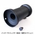 Shikon® SR400/500用マフラー"Riot Rod 605"（60パイ）39,800円(税込43,780円)