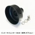 Shikon® SR400/500用マフラー"Riot Rod 605"（60パイ）39,800円(税込43,780円)