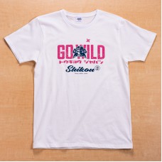 Shikon® Go Wild/Paddy T-Shirt